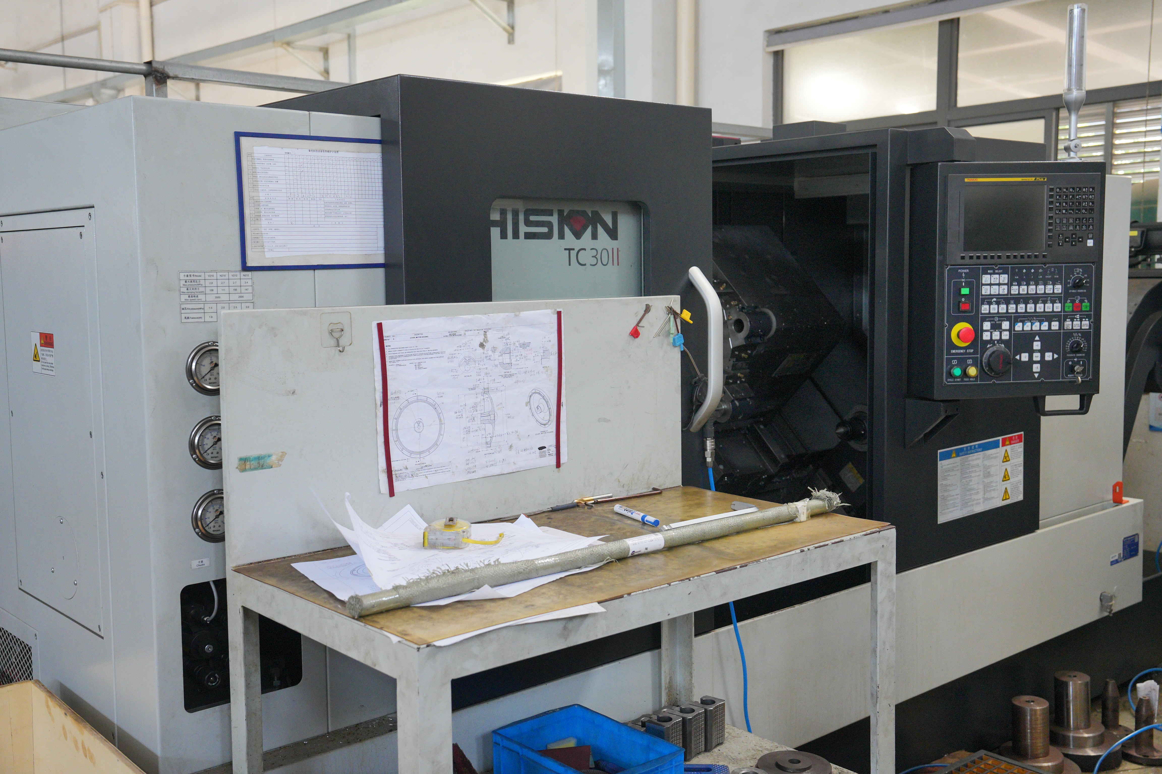 Haitian Precision TC30Ⅱ