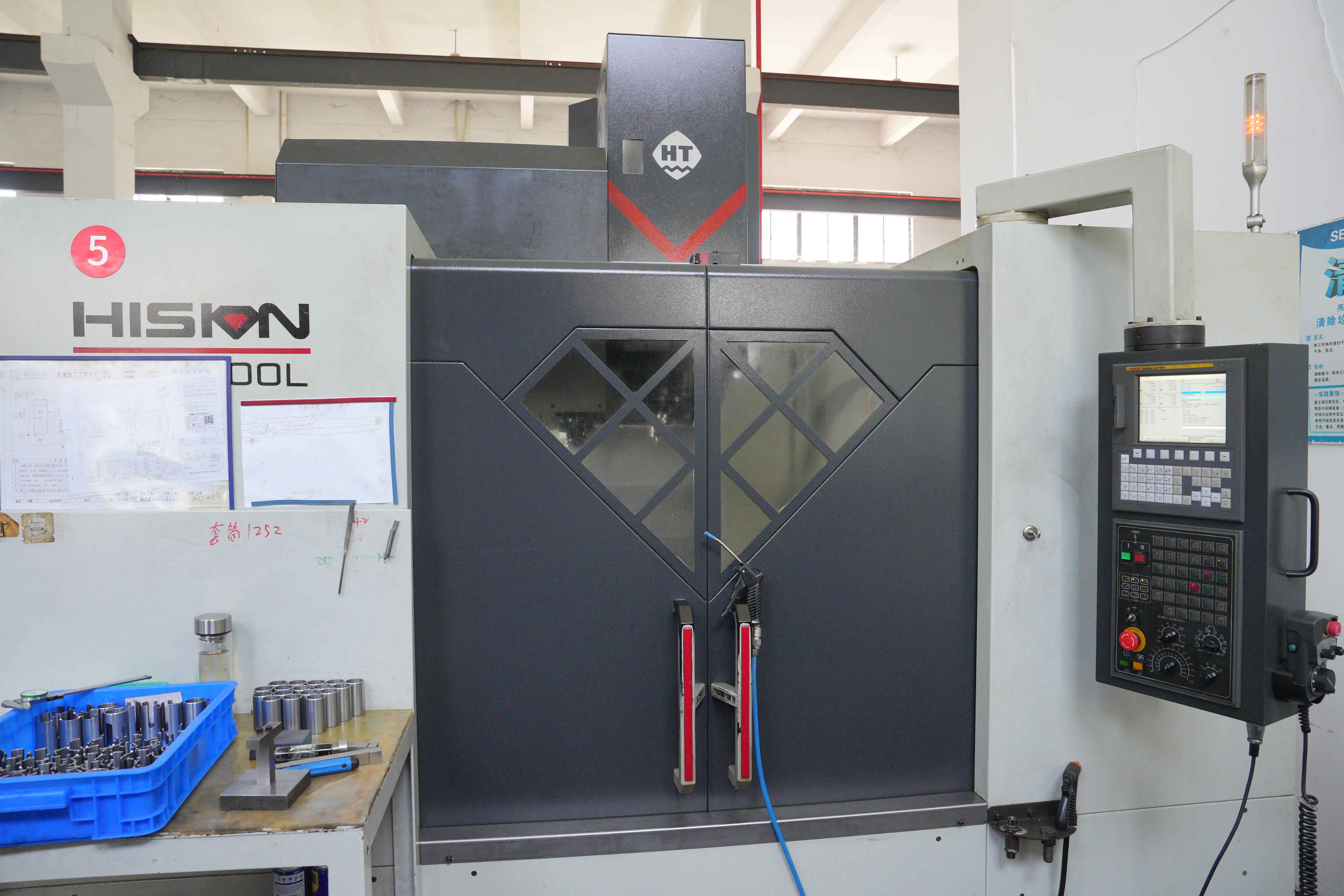Haitian Precision VMC1000L