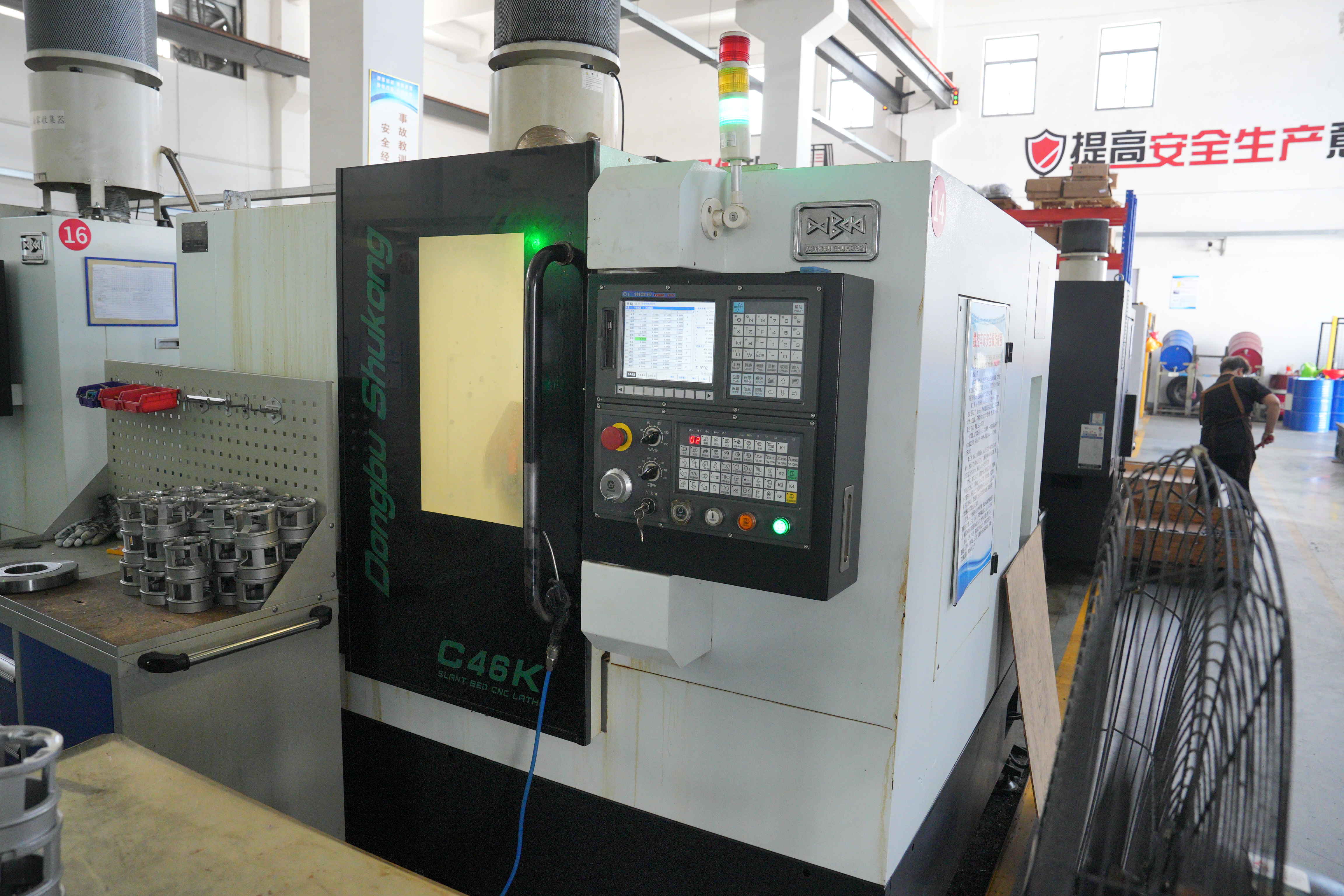 Dongbu CNC Lathe C46K