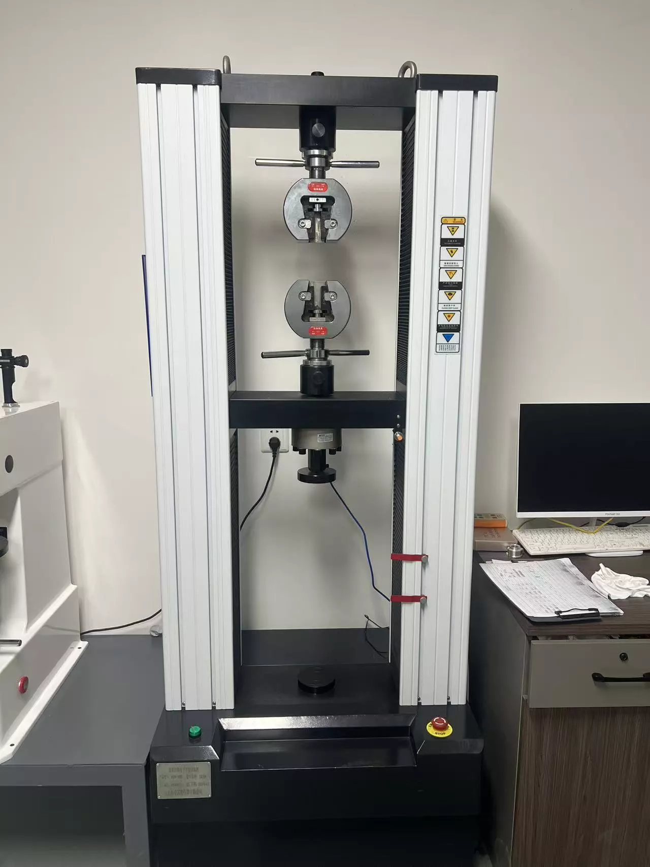 Tensile Testing Machine
